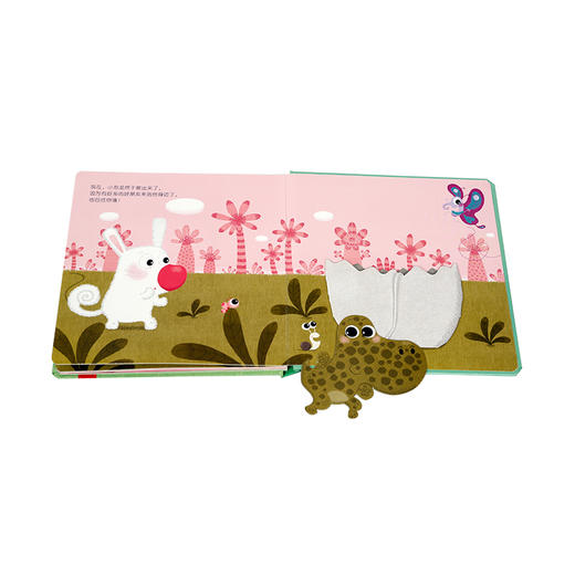 【小可爱触摸书】全4册 适读年龄：0＋　原价：183.2元 商品图3