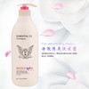 【洗发水】 林肯净澈清爽洗发露柔顺去屑洗发水800ml 护发夏日清新控油 商品缩略图2