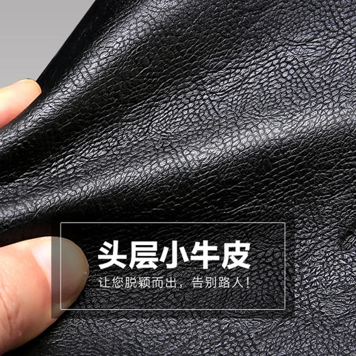 七匹狼男包 男士手包大容量商务拉链手拿包 密码锁男包1A1172162-01黑色 商品图4