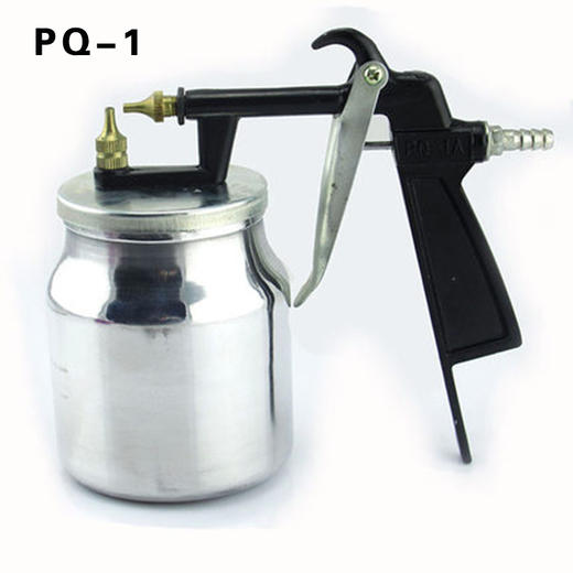 喷枪 商品图1
