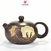 多尔衮茶壶 商品缩略图0