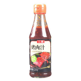 220g三岛烤肉汁