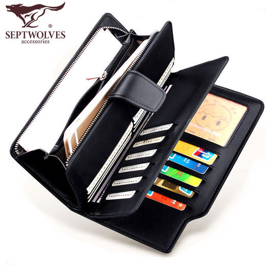 七匹狼（SEPTWOLVES）钱包男士长款头层牛皮多卡位大容量钱夹拉链手包商务手拿包 黑色1A4451111-01 商品图2