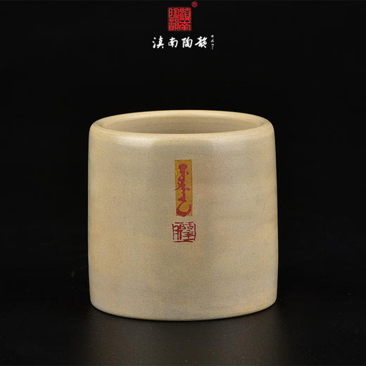 多尔衮茶碗 商品图1