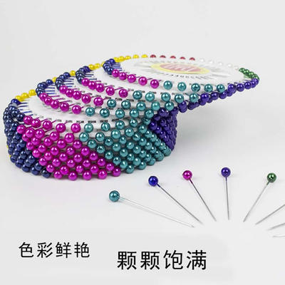 【花艺辅材】白色珠针1桶（480根针） 商品图1