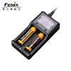 Fenix ARE-A2双通道数字屏显锂电池充电器可充18650 26650 21700 16340 AA等 商品缩略图3