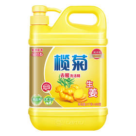 榄菊洗洁精生姜/每瓶8.5元5瓶起批1.1kg