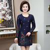MQ	A3春秋装过膝连衣裙高贵中老年女装长袖裙子 商品缩略图1