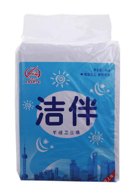 460g洁伴平板纸250张