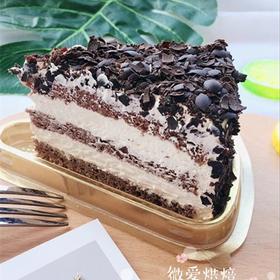 巧克力黑森林切块