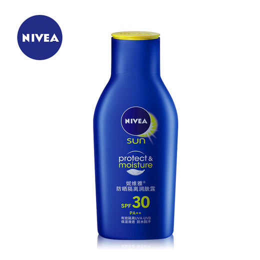 妮维雅防晒隔离润肤露SPF30  （704092） 商品图6