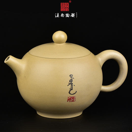多尔衮茶壶 商品图1