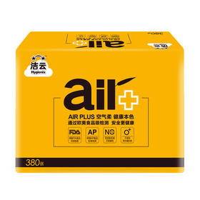 洁云380张本色卫生纸