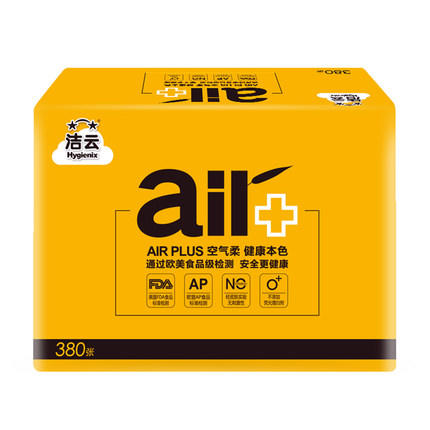 洁云380张本色卫生纸 商品图0