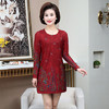 MQ	A3春秋装过膝连衣裙高贵中老年女装长袖裙子 商品缩略图0