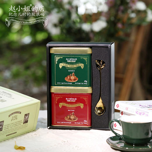 赵小姐的茶 新款锡兰红茶礼盒 斯里兰卡进口 赵小姐的店 厦门特产 商品图1