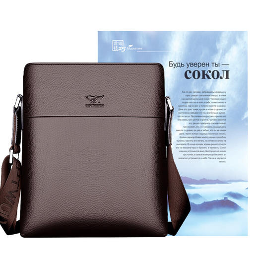 七匹狼（SEPTWOLVES）男包单肩包多功能商务休闲男士斜跨包男士时尚单肩包 啡色1A4964111-02 商品图3