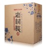 老村长乐醇酒500ml*6*箱 商品缩略图1