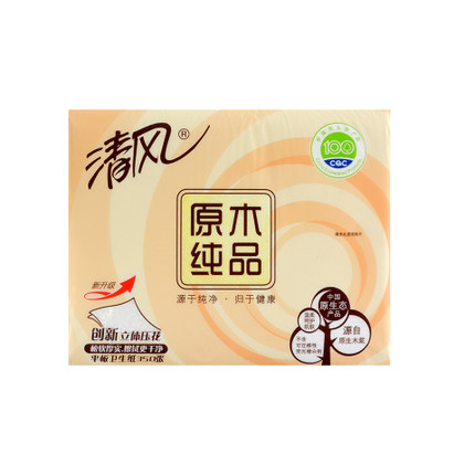 清风原木纯品350张平板卫生纸