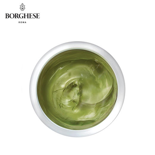 Borghese 贝佳斯矿物营养泥浆面膜212g 商品图2