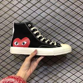 匡威川久保玲爱心男女帆布鞋（偏大半码）