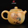 多尔衮茶壶 商品缩略图0