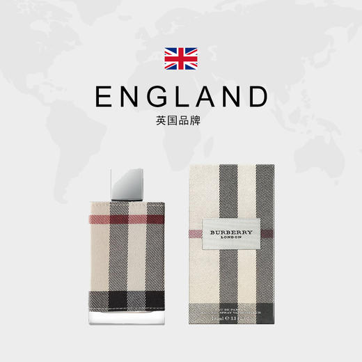 BURBERRY 博柏利伦敦香氛100ml 商品图2