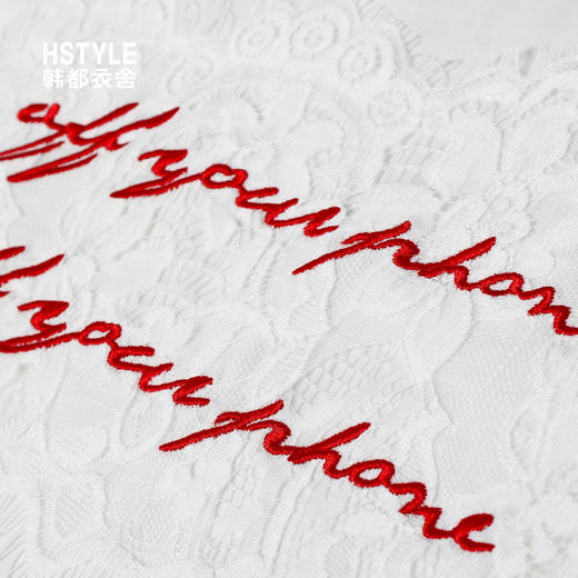 韩都衣舍2018夏装女装韩版两件套短袖红色裙子时尚套装女IG8262僥 商品图3