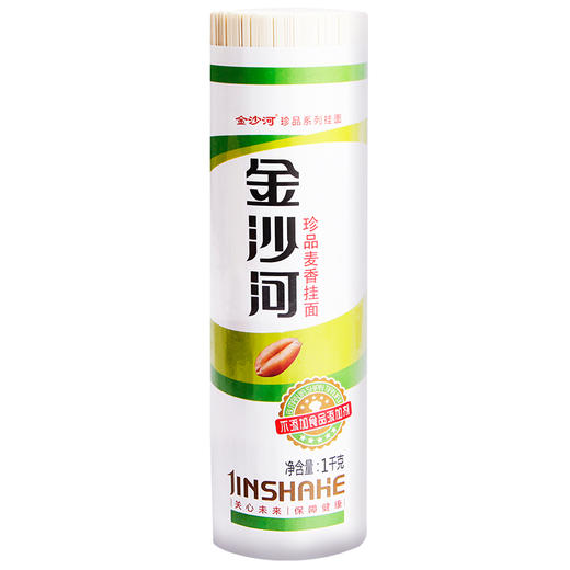1000g金沙河覆膜珍品麦香挂面 商品图0