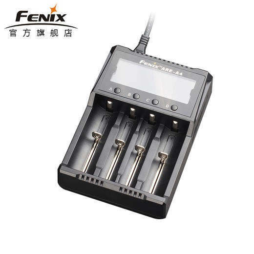 Fenix ARE-A4四通道锂电池充电器可充18650 26650 AA  16340等 商品图1