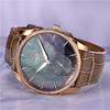 帕玛强尼 Parmigiani KALPA DONNA系列女士自动机械腕表 PFC267-1063800-HA2721 商品缩略图0