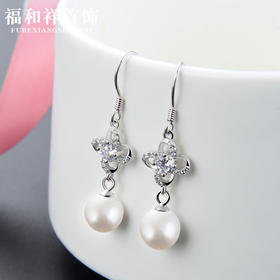 FHX-爆款配饰韩国长款s925纯银流苏耳环耳坠TZW