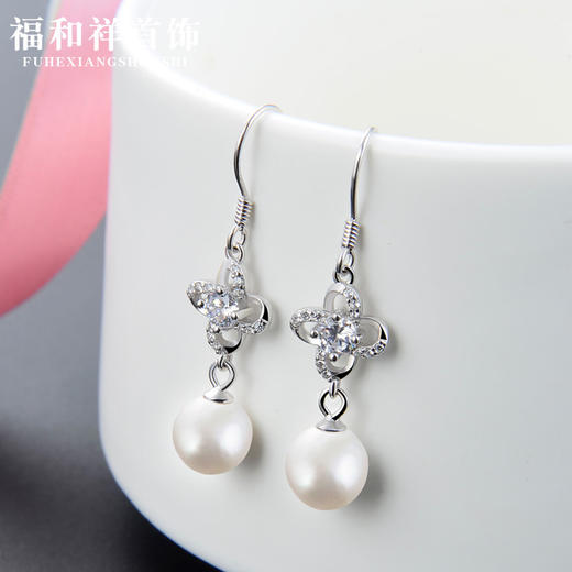 FHX-爆款配饰韩国长款s925纯银流苏耳环耳坠TZW 商品图0