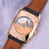 帕玛强尼 Parmigiani KALPA系列女士自动机械腕表 PFC125-1001400-HL1421 商品缩略图3