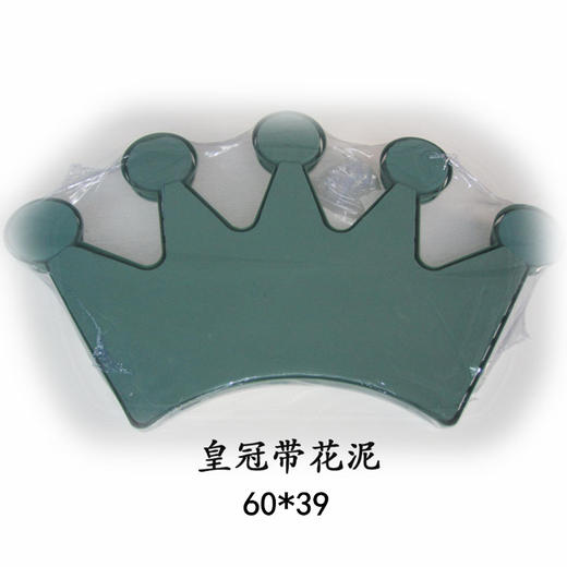 XZ带泥婚车吸盘/大V/月牙/桃心/圆环 商品图13