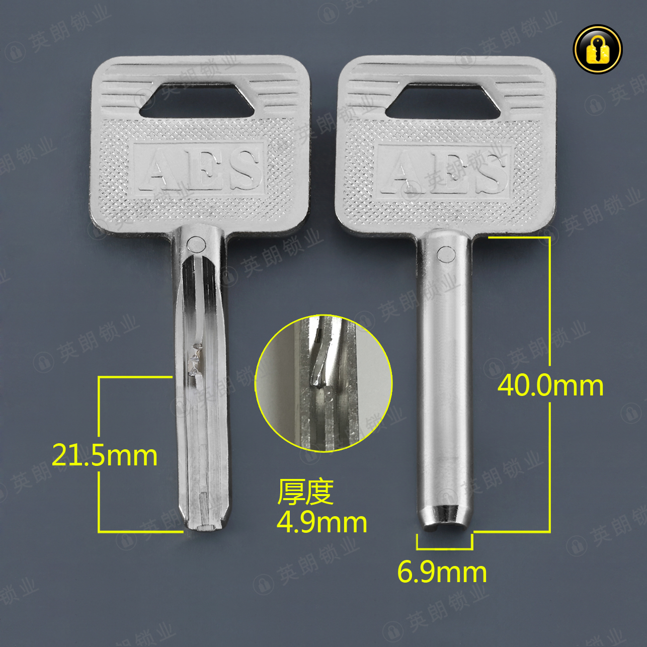 〖2046〗短安防(卡位21)