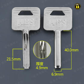 〖2046〗短安防(卡位21)