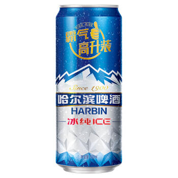 大罐哈啤冰纯500ml*12罐（有奖） 商品图1