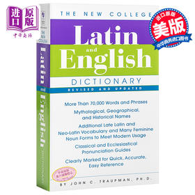 【中商原版】拉丁英语字典 The Bantam New College Latin & English Dictionary 英文原版