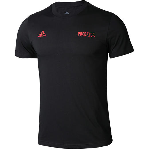 adidas阿迪达斯猎鹰运动休闲训练短袖T恤男DU8445 商品图4