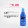 澳洲Selsun洗发水 去屑止痒控油无硅 gold blue 正品男女士洗头露 商品缩略图3