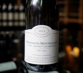 如德酒庄-夏山蒙哈榭一级园莫若飞天园老藤干白2017/18/19 Chassagne-Montrachet 1er Cru Morgeot Les Fairendes Vieilles Vignes