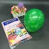 XXFY10寸仿美气球（100个/包） 商品缩略图11