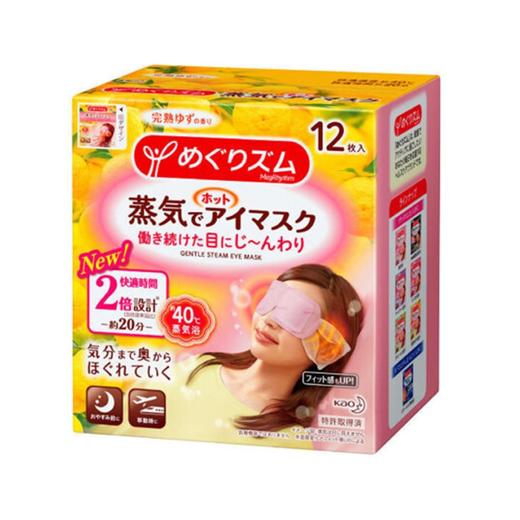 【一般贸易进口】日本花王KAO蒸汽加热式眼罩12片 多味可选 商品图2