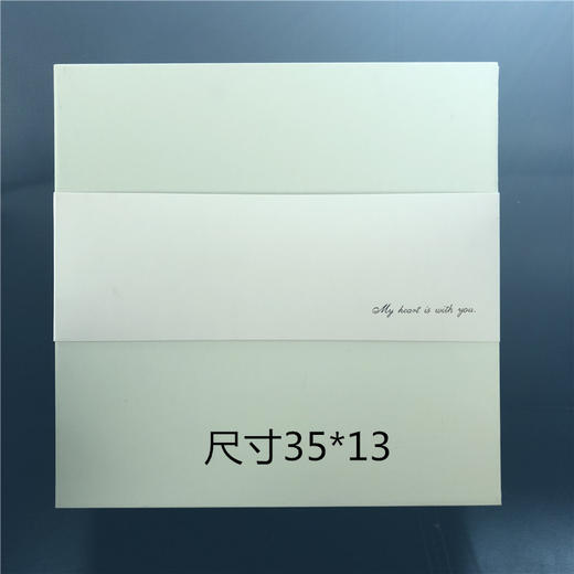 米色天心盒（特价款，内部些许发霉，介意慎拍） 商品图0