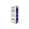 特仑苏纯牛奶礼盒装 250ml*12盒 商品缩略图2