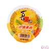 200克喜之郎果肉果冻什锦 商品缩略图0