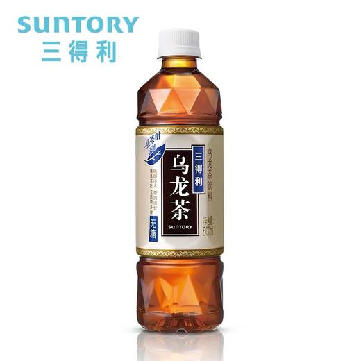 三得利无糖/低糖乌龙茶 500ml*15瓶 商品图1