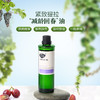 【AFU】阿芙葡萄籽油100ml 商品缩略图3