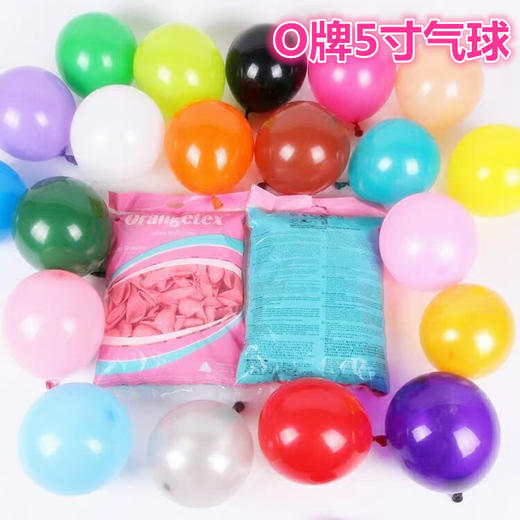 OP5寸仿美气球（200个装） 商品图0